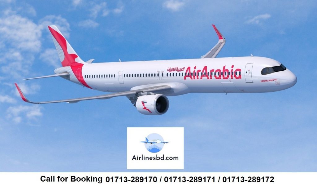 Air Arabia Dhaka Office, Bangladesh Contact Info